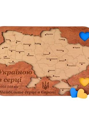 Деревянная карта украины панно "з україною в серці" kolodatoys