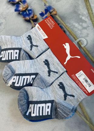 Комплект носочков {6 пар} puma  2/4 года