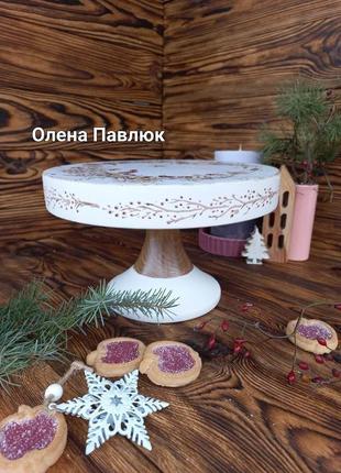 Дерев'яна тортівниця, підставка для декору, композицій " святкова"10 фото