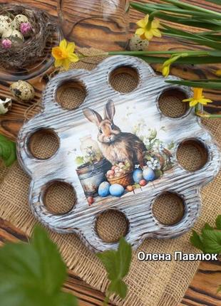 Підставка для яєць та паски "зайченя", великодній декор1 фото