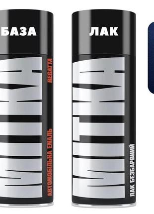 Емаль базова 412 регата металік 400мл + лак аерозоль 400мл mitka