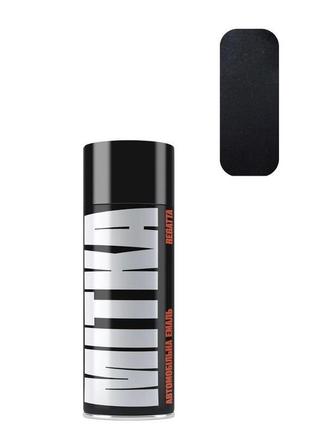 Емаль авто 602 авантюрин металік аерозоль 150 мл mitka