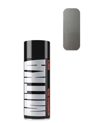 Емаль авто 871167 панакота металік аерозоль 150мл mitka