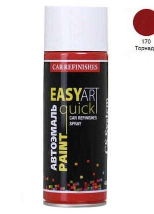 Емаль авто 170 торнадо lada аерозоль 400мл c. s. system
