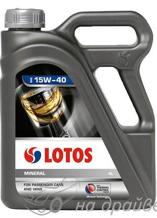 Олива моторна mineral sn 15w-40 5 л lotos oil