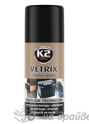 Мастило-спрей вазелиновая для гуми і пластика vetrix 140мл b40...