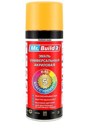 Емаль 1028 динно-жовта універсальна аерозоль 400 мл mr.build