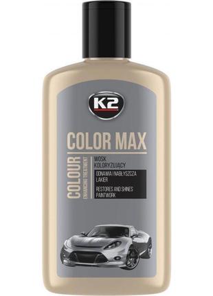 Поліроль воскова срібло color max silver 250мл k020silver к2