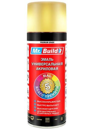 Емаль 1036 золото універсальна аерозоль 400 мл mr.build