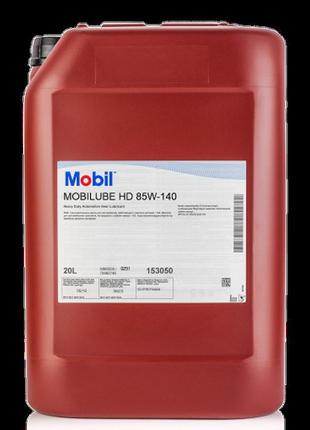 Олива трансмісійна mobilube hd 85w-140 20 л (152977) mobil