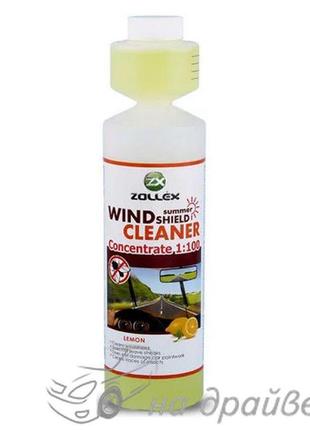 Омивач скла літній лимон 250мл концентрат 1:100 zc-625 zollex