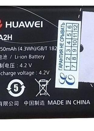 Акумуляторна батарея huawei hb5a2h