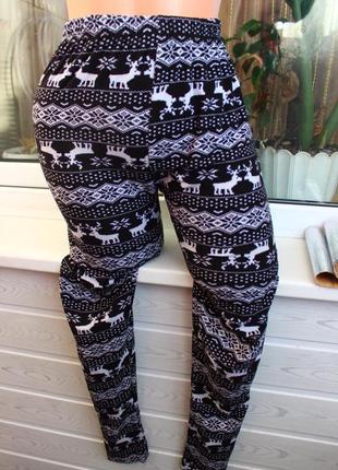 Лосини рр вказано з нобудут і мка,тягнуться