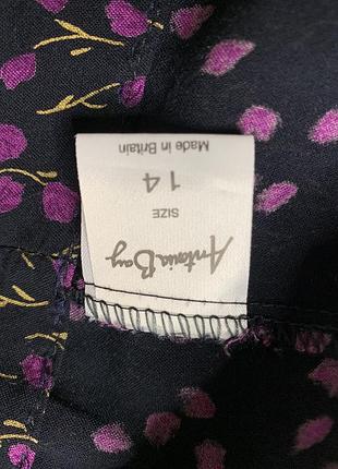 Юбка 6