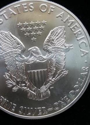 Срібна монета "срібний орел"