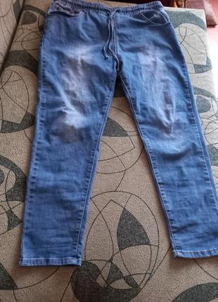 B.s. jeans продам джинсы