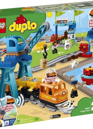 Конструктор lego duplo town 10875 вантажний потяг на 105 деталей