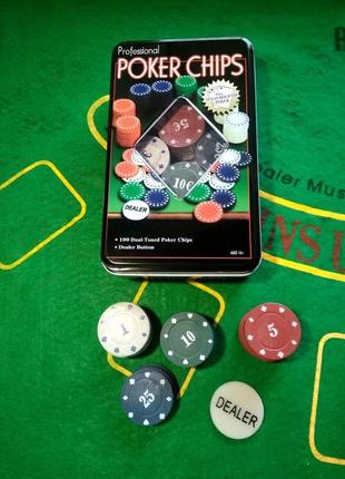 Покерний набір на 100 фішок ⁇ набір для гри в покер із номінал...