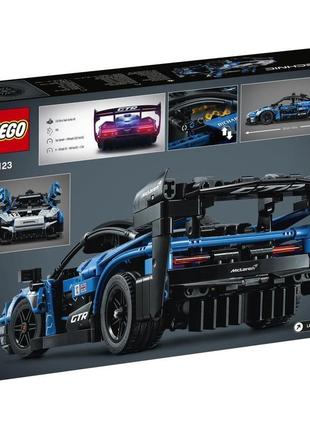 Конструктор lego technic 42123 mclaren senna gtr на 830 деталей2 фото