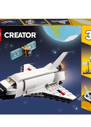 Конструктор lego creator космічний шатл 144 деталей 31134  лег...