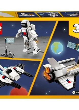 Конструктор lego creator космічний шатл 144 деталей 31134  лег...2 фото