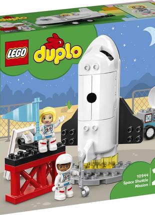 Конструктор lego duplo 10944 town експедиція на шатлі на 23 де...