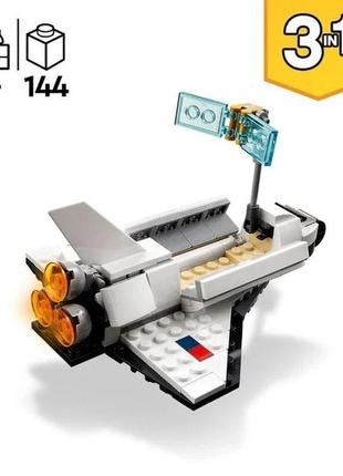 Конструктор lego creator космічний шатл 144 деталей 31134  лег...6 фото