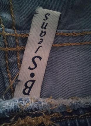 B.s. jeans продам джинсы4 фото