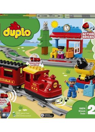 Конструктор lego duplo town 10874 потяг на паровій тязі на 59 ...