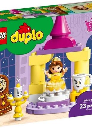 Конструктор lego duplo 10960  disney бальний зал белль 23 дета...