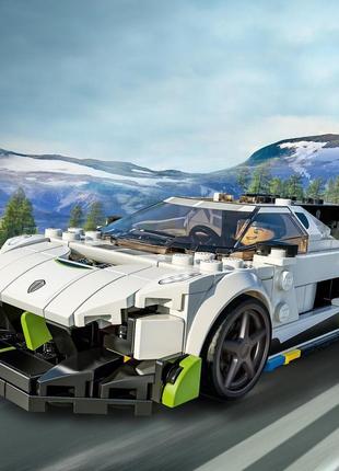 Конструктор lego speed champions 76900 koenigsegg jesko 280 де...5 фото