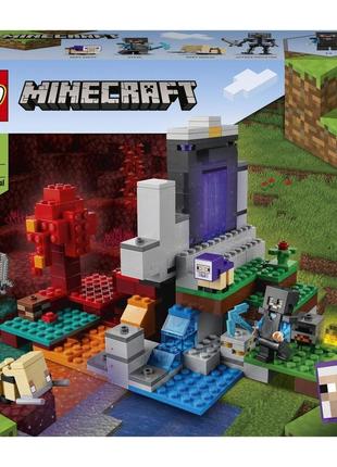 Конструктор lego minecraft 21172 руйнівний портал 316 деталей