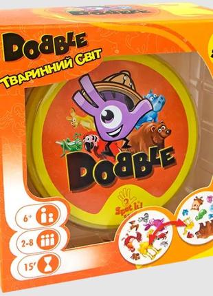 Настільна гра dobble животний світ/dobble animals базова украї...