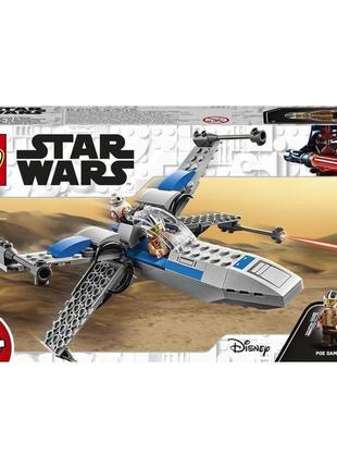 Конструктор lego star wars 75297 винищувач опір типу x 60 дета...