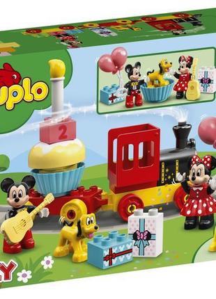 Конструктор lego duplo disney 10941 святковий потяг мікі та мі...