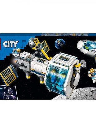 Конструктор lego city space місячна космічна станція 500 деталей