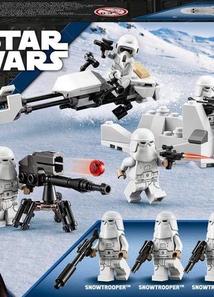 Конструктор lego star wars 75320 сніговий штурмовик бойовий на...