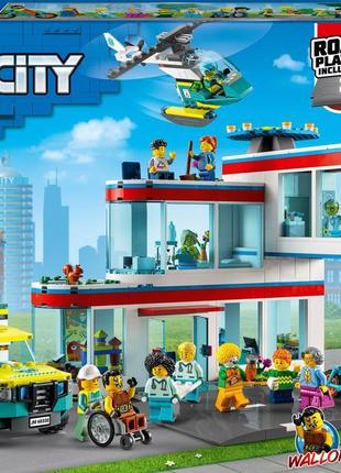 Конструктор lego city 60330 лікарня 816 деталей