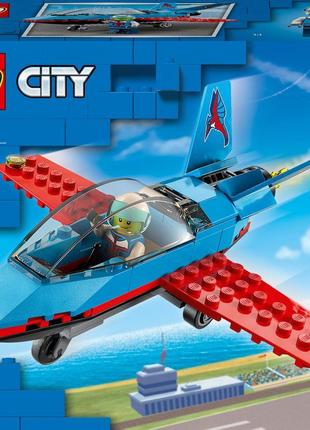 Конструктор lego city 60323 каскадерський літак 59 деталей