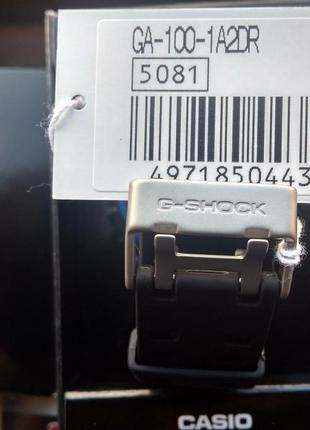 Годинник casio g-shock ga-100-1a2 чорні з синіми вставками нові3 фото