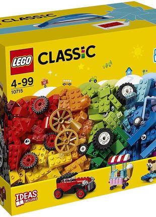 Конструктор lego classic 10715 кубики і колеса на 442 деталі