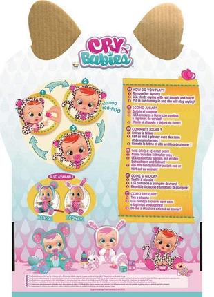 Інтерактивна лялька плакса пупс cry babies ляля imc toys5 фото