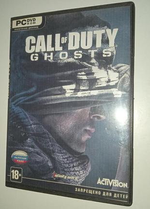 Відео гра на пк callofduty ghosts
