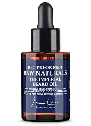 The imperial beard oil - масло для бороды3 фото