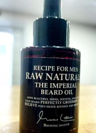 The imperial beard oil - масло для бороды2 фото