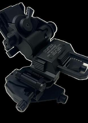 Набір мостовий wilcox mount + міст sotac + 2 тримача для pvs-1...2 фото