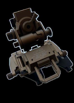 Набір мостовий wilcox mount + міст sotac + 2 тримача для pvs-1...2 фото