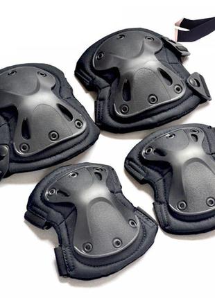 Комплект захисту наколінники + налокітники ( колір чорний )
