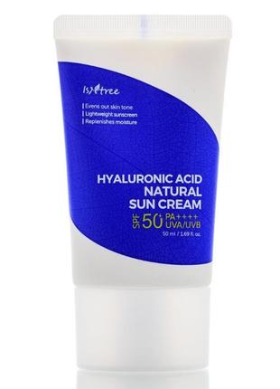 Крем сонцезахисний spf50+/pa++++++ isntree hyaluronic acid nat...