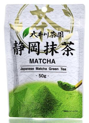 Матча (маття) порошек tsujiri matcha